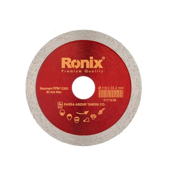 صفحه مینی فرز سرامیک بر رونیکس مدل RXH-3507 صفحه مینی فرز سرامیک بر رونیکس مدل RXH-3507