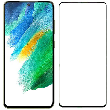 محافظ صفحه نمایش شیشه ای مناسب برای گوشی موبایل سامسونگ Galaxy S21 FE 5G محافظ صفحه نمایش شیشه ای مناسب برای گوشی موبایل سامسونگ Galaxy S21 FE 5G
