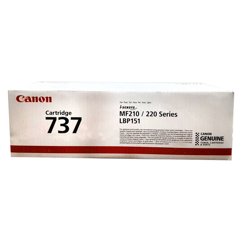 کارتریج طرح کانن 737 مشکی کارتریج طرح کانن 737 مشکی