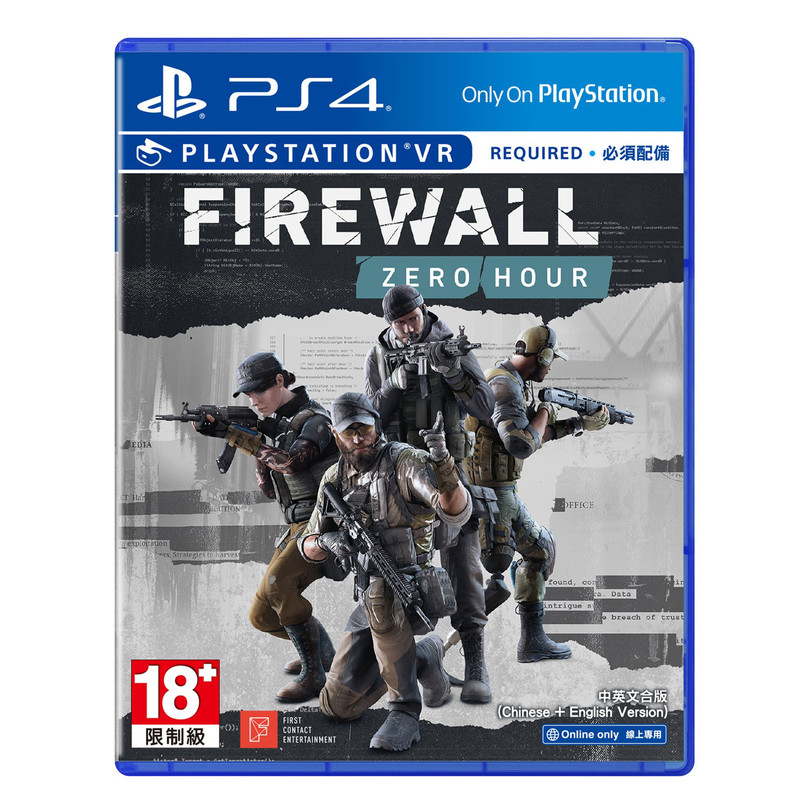 بازی فایروال Firewall Zero Hour برای PS4 