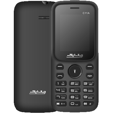 گوشی موبایل جی ال ایکس مدل Zoom Me C11A ظرفیت 4 مگابایت - رم 4 مگابایت گوشی موبایل جی ال ایکس مدل Zoom Me C11A ظرفیت 4 مگابایت - رم 4 مگابایت
