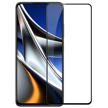 محافظ صفحه نمایش رمو مناسب برای گوشی موبایل شیائومی مدل Poco X4 Pro محافظ صفحه نمایش رمو مناسب برای گوشی موبایل شیائومی مدل Poco X4 Pro