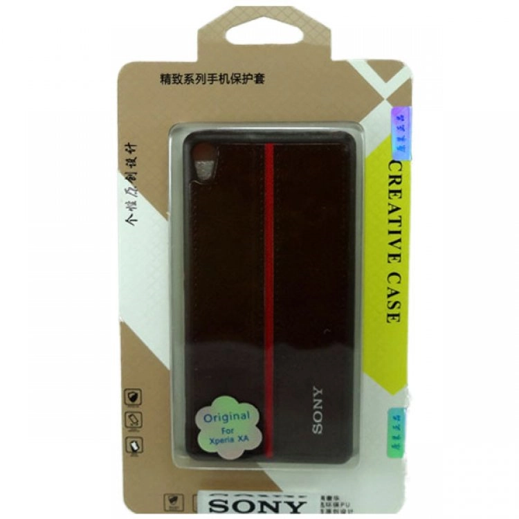 قاب چرمی گوشی Xperia XA قاب چرمی گوشی Xperia XA