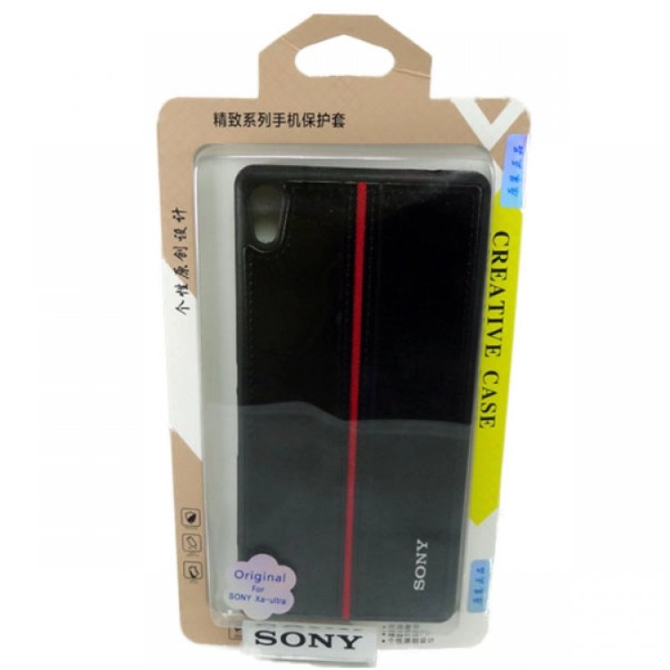 قاب چرمی گوشی Xperia XA Ultra قاب چرمی گوشی Xperia XA Ultra