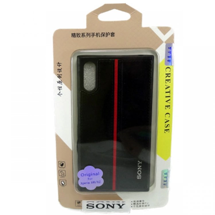 قاب چرمی گوشی Xperia XZ قاب چرمی گوشی Xperia XZ