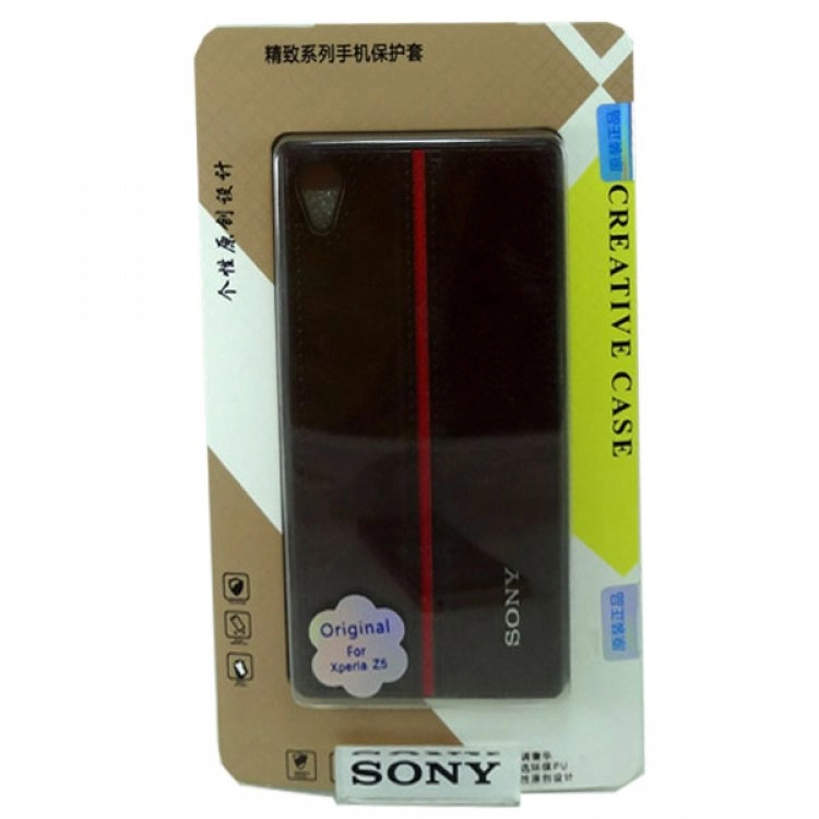 قاب چرمی گوشی Xperia Z5 قاب چرمی گوشی Xperia Z5