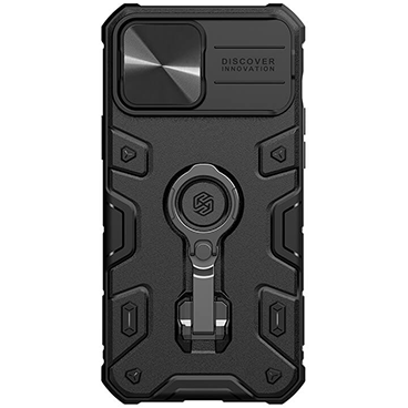 کاور نیلکین مدل CamShield Armor Pro Magnetic مناسب برای گوشی موبایل اپل iPhone 13 Pro Max کاور نیلکین مدل CamShield Armor Pro Magnetic مناسب برای گوشی موبایل اپل iPhone 13 Pro Max