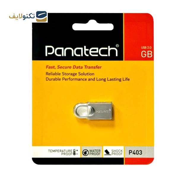 فلش مموری پاناتک مدل P 403 ظرفیت 16 گیگابایت فلش مموری پاناتک مدل P 403 ظرفیت 16 گیگابایت