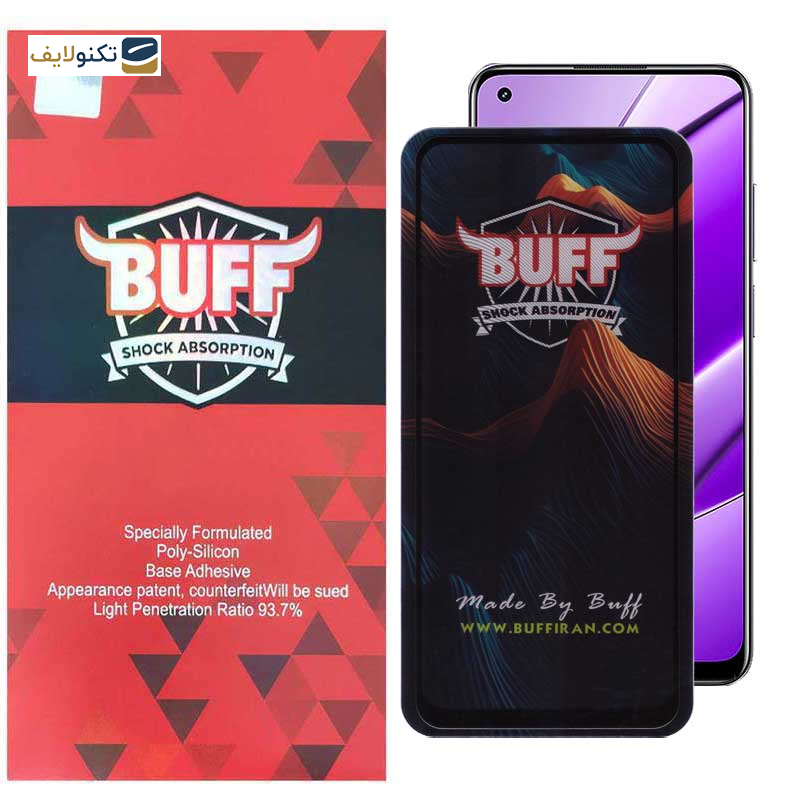 محافظ صفحه نمایش بوف مدل Mountain مناسب برای گوشی موبایل ریلمی 11 4G/10/9 Pro Plus/9/8 Pro/8/X7/X7 india/X7 Pro/V15 5G/Q2 Pro/Narzo 50 Pro محافظ صفحه نمایش بوف مدل Mountain مناسب برای گوشی موبایل ریلمی 11 4G/10/9 Pro Plus/9/8 Pro/8/X7/X7 india/X7 Pro/V15 5G/Q2 Pro/Narzo 50 Pro
