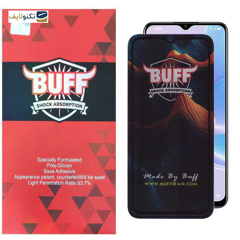 محافظ صفحه نمایش بوف مدل Mountain مناسب برای گوشی موبایل اوپو A57 5G/4G / A57s / A38 / A18 / A17 / A17K / A2x 5G محافظ صفحه نمایش بوف مدل Mountain مناسب برای گوشی موبایل اوپو A57 5G/4G / A57s / A38 / A18 / A17 / A17K / A2x 5G