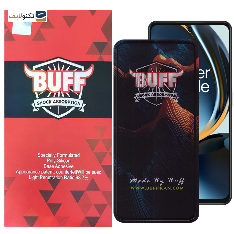 محافظ صفحه نمایش بوف مدل Mountain مناسب برای گوشی موبایل وان پلاس Nord CE 3 Lite 5G / Nord N30 5G محافظ صفحه نمایش بوف مدل Mountain مناسب برای گوشی موبایل وان پلاس Nord CE 3 Lite 5G / Nord N30 5G
