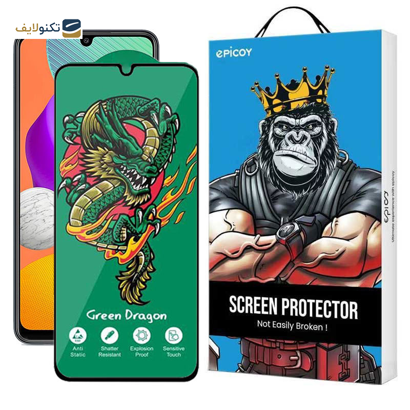 محافظ صفحه نمایش اپیکوی مدل Green Dragon ExplosionProof مناسب برای گوشی موبایل سامسونگ Galaxy M22 4G/ M21 4G/ M21s 4G / M10s 4G محافظ صفحه نمایش اپیکوی مدل Green Dragon ExplosionProof مناسب برای گوشی موبایل سامسونگ Galaxy M22 4G/ M21 4G/ M21s 4G / M10s 4G