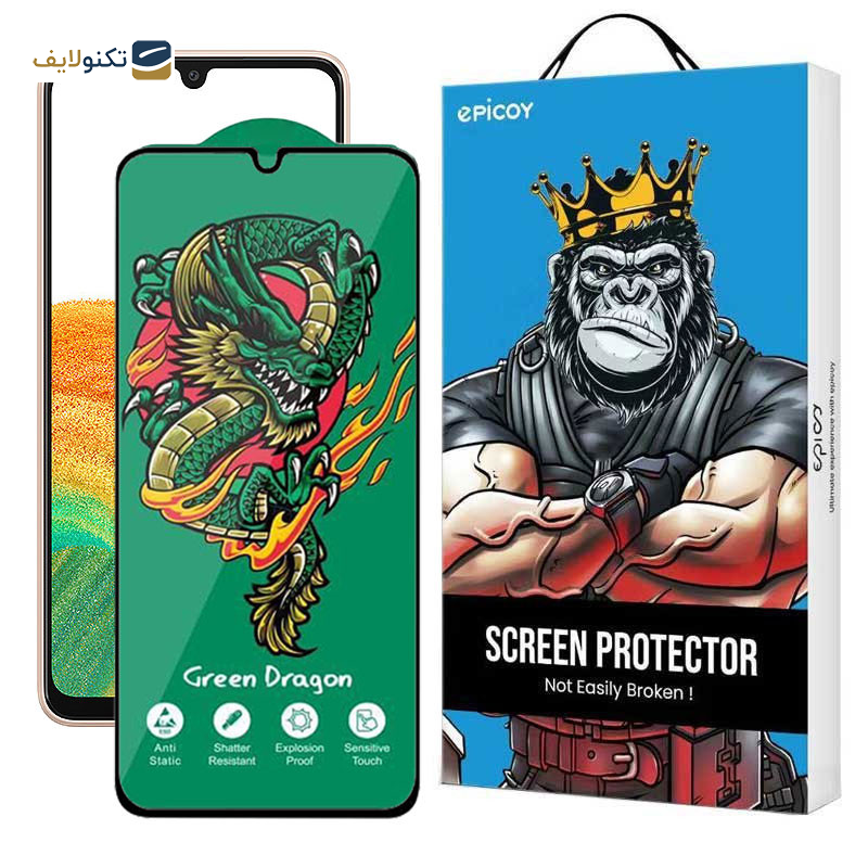 محافظ صفحه نمایش اپیکوی مدل Green Dragon ExplosionProof مناسب برای گوشی موبایل سامسونگ Galaxy A33 5G/ A32 4G/ A22 4G/ A50 4G محافظ صفحه نمایش اپیکوی مدل Green Dragon ExplosionProof مناسب برای گوشی موبایل سامسونگ Galaxy A33 5G/ A32 4G/ A22 4G/ A50 4G