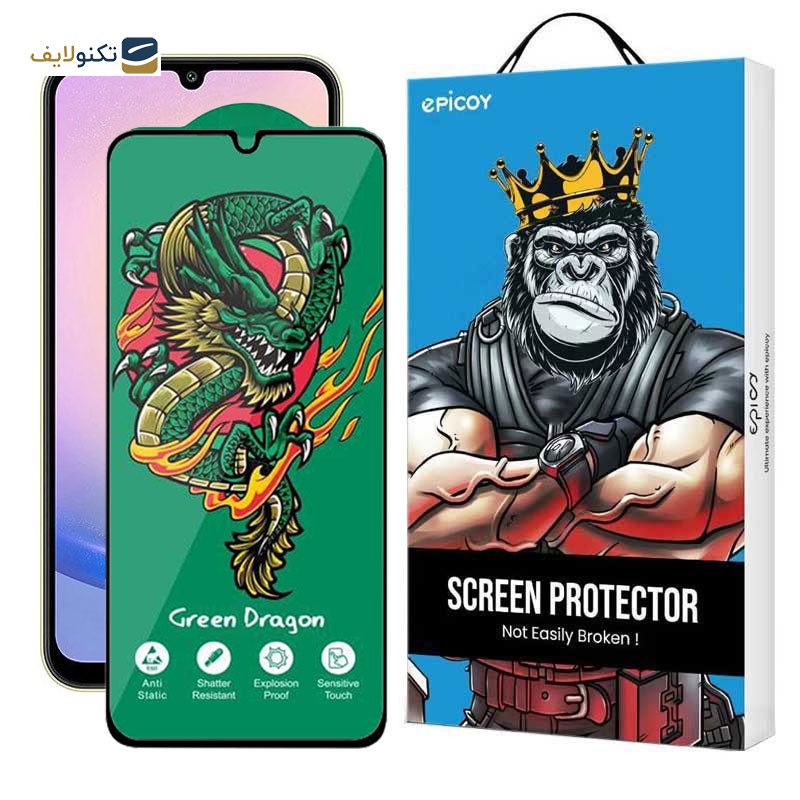 محافظ صفحه نمایش اپیکوی مدل Green Dragon ExplosionProof مناسب برای گوشی موبایل سامسونگ Galaxy A25/ A15 5G/4G / A24 4G/ F34 محافظ صفحه نمایش اپیکوی مدل Green Dragon ExplosionProof مناسب برای گوشی موبایل سامسونگ Galaxy A25/ A15 5G/4G / A24 4G/ F34