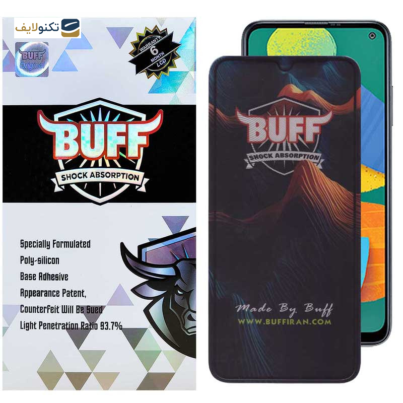 محافظ صفحه نمایش بوف مدل Mountain-G مناسب برای گوشی موبایل سامسونگ Galaxy F52 5G / F42 5G / F34 5G / F23 5G / F14 5G / F13 4G محافظ صفحه نمایش بوف مدل Mountain-G مناسب برای گوشی موبایل سامسونگ Galaxy F52 5G / F42 5G / F34 5G / F23 5G / F14 5G / F13 4G