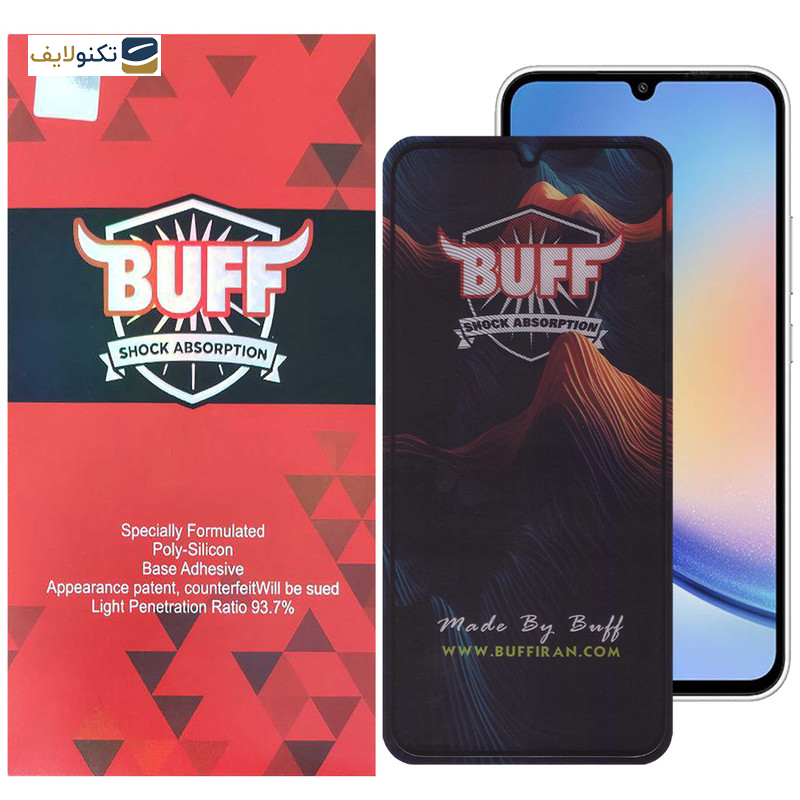 محافظ صفحه نمایش بوف مدل Mountain مناسب برای گوشی موبایل سامسونگ Galaxy A34 محافظ صفحه نمایش بوف مدل Mountain مناسب برای گوشی موبایل سامسونگ Galaxy A34