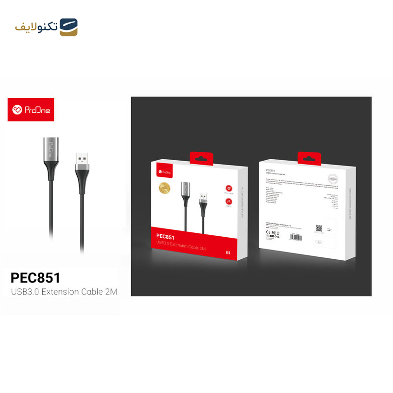 کابل افزایش طول USB 3.0 پرووان مدل PEC851 به طول 2 متر کابل افزایش طول USB 3.0 پرووان مدل PEC851 به طول 2 متر