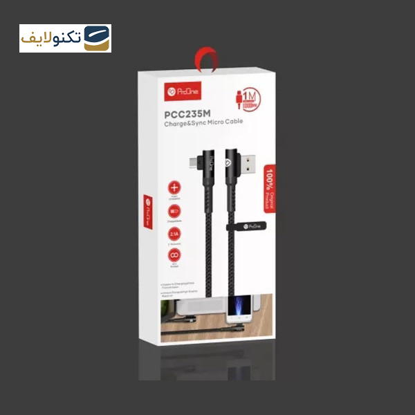 کابل تبدیل USB به microUSB پرووان مدل PCC235 طول 1 متر کابل تبدیل USB به microUSB پرووان مدل PCC235 طول 1 متر
