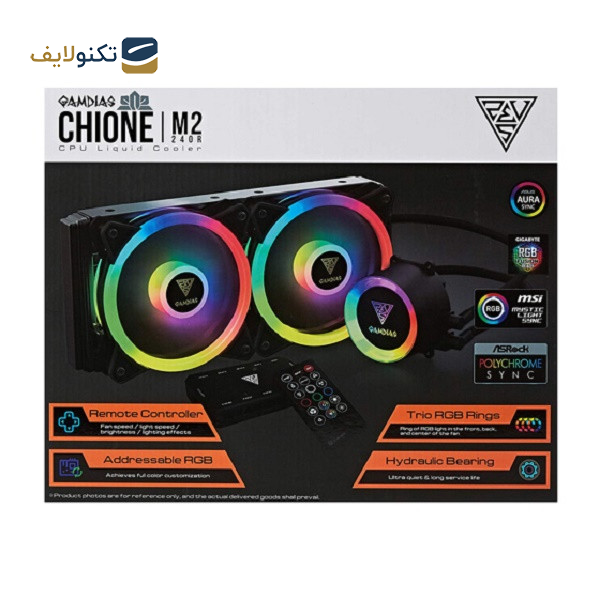 خنک کننده پردازنده گیم دیاس مدل CHIONE M2-240R خنک کننده پردازنده گیم دیاس مدل CHIONE M2-240R