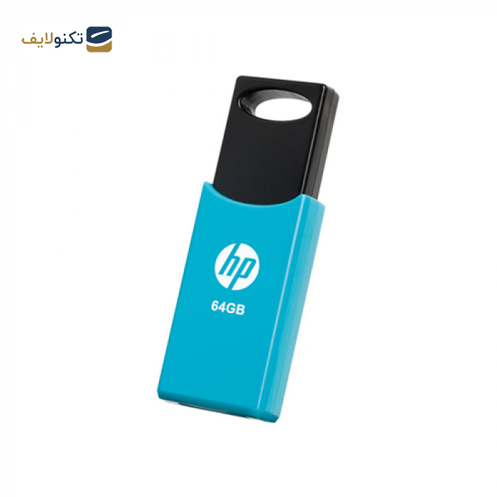 فلش مموری اچ‌پی مدل V212LB USB 2.0 ظرفیت 64 گیگابایت
