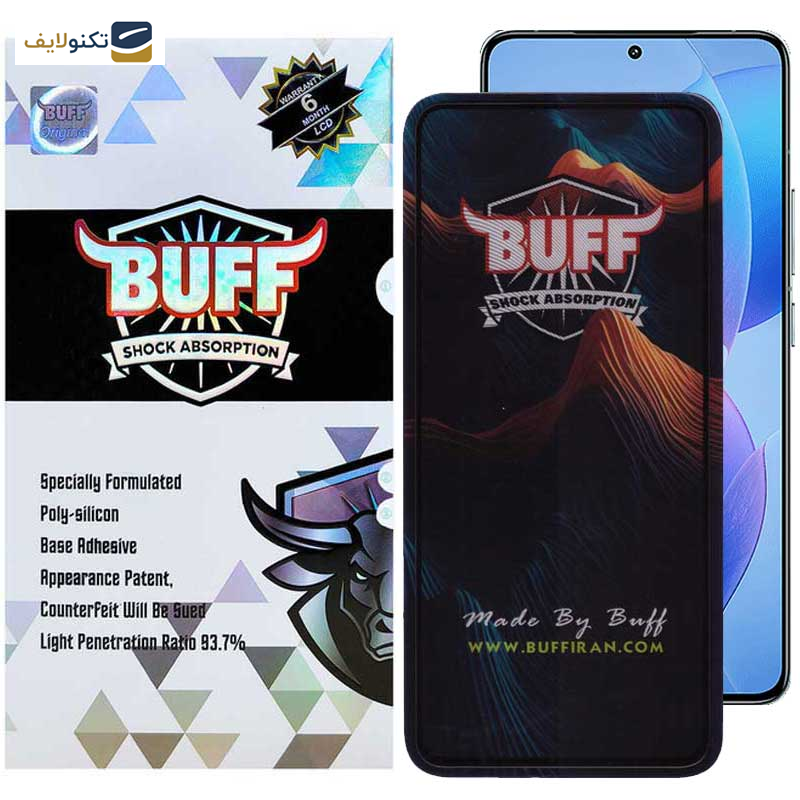 محافظ صفحه نمایش 5D بوف مدل Mountain-G مناسب برای گوشی موبایل شیائومی Redmi K70 Pro / K70 / K70E محافظ صفحه نمایش 5D بوف مدل Mountain-G مناسب برای گوشی موبایل شیائومی Redmi K70 Pro / K70 / K70E