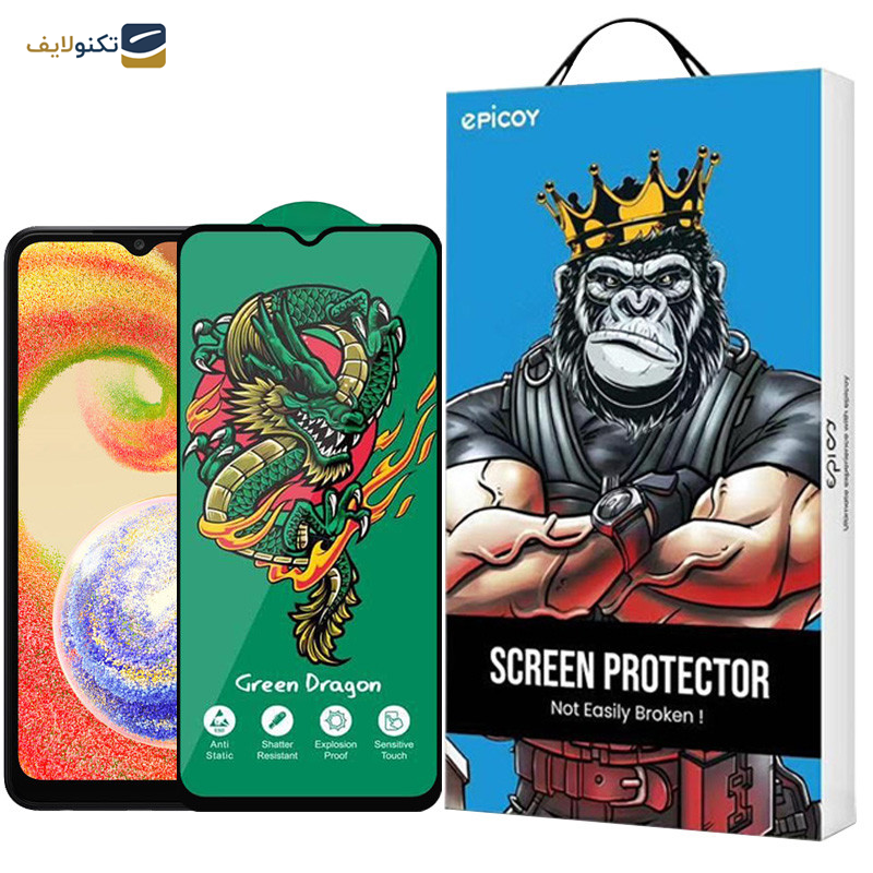 محافظ صفحه نمایش اپیکوی مدل Green Dragon ExplosionProof مناسب برای گوشی موبایل سامسونگ Galaxy A04 4G/A04s 4G /A04e 4G/F04 4G/M02s 4G محافظ صفحه نمایش اپیکوی مدل Green Dragon ExplosionProof مناسب برای گوشی موبایل سامسونگ Galaxy A04 4G/A04s 4G /A04e 4G/F04 4G/M02s 4G