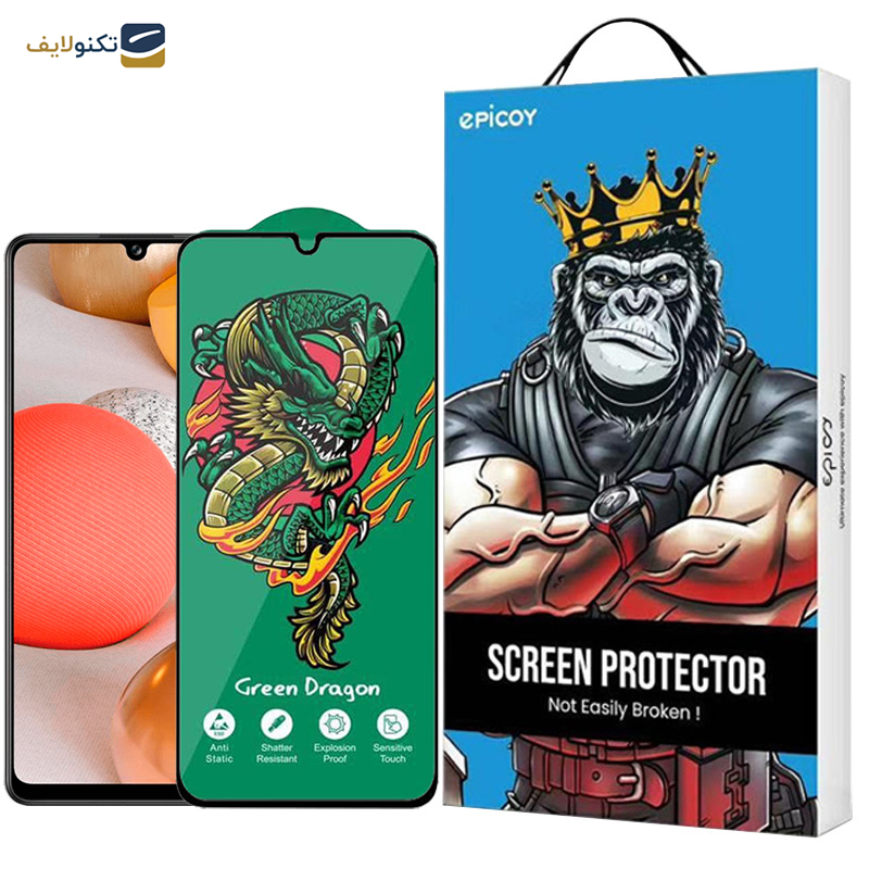 محافظ صفحه نمایش اپیکوی مدل Green Dragon ExplosionProof مناسب برای گوشی موبایل سامسونگ Galaxy A42 5G/A32 5G/A22 5G/A12 Nacho/A12 4G/A20s 4G محافظ صفحه نمایش اپیکوی مدل Green Dragon ExplosionProof مناسب برای گوشی موبایل سامسونگ Galaxy A42 5G/A32 5G/A22 5G/A12 Nacho/A12 4G/A20s 4G