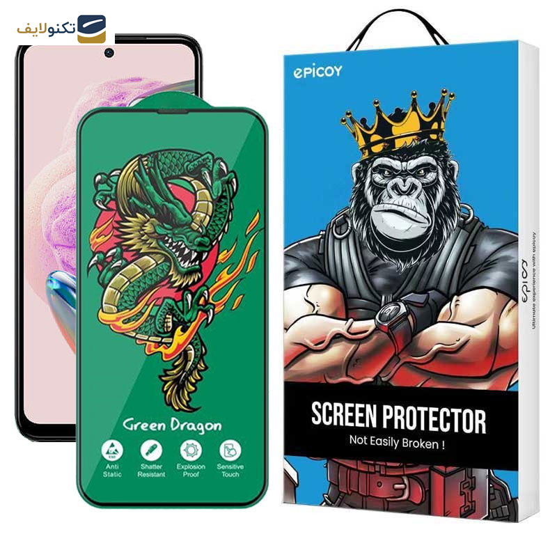 محافظ صفحه نمایش اپیکوی مدل Green Dragon ExplosionProof مناسب برای گوشی موبایل شیائومی Redmi Note 12S 4G/ Note 11S 4G/ Note 10S 4G / Note 11 SE 4G (India) محافظ صفحه نمایش اپیکوی مدل Green Dragon ExplosionProof مناسب برای گوشی موبایل شیائومی Redmi Note 12S 4G/ Note 11S 4G/ Note 10S 4G / Note 11 SE 4G (India)