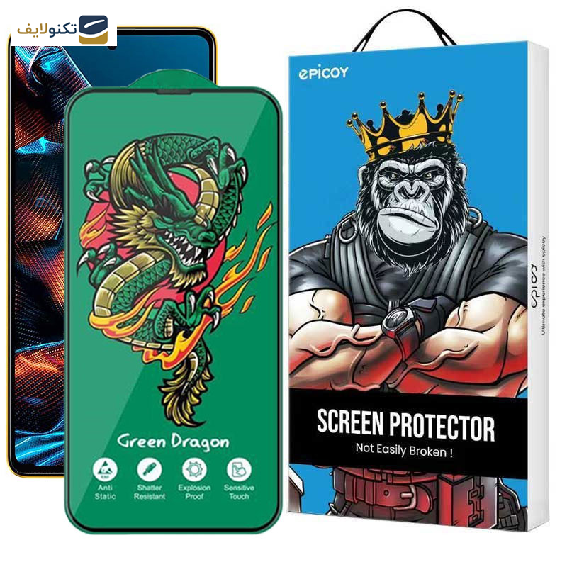 محافظ صفحه نمایش اپیکوی مدل Green Dragon ExplosionProof مناسب برای گوشی موبایل شیائومی Poco X5 Pro/ X5/ X4 Pro 5G/ X3 Pro/ X3 NFC/ X3 محافظ صفحه نمایش اپیکوی مدل Green Dragon ExplosionProof مناسب برای گوشی موبایل شیائومی Poco X5 Pro/ X5/ X4 Pro 5G/ X3 Pro/ X3 NFC/ X3