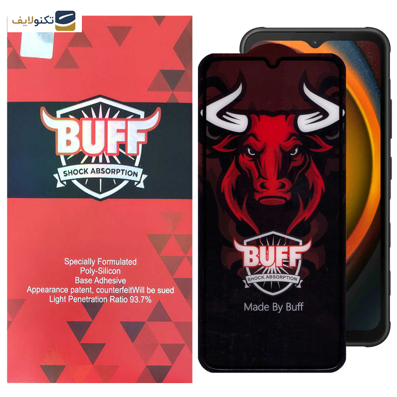 محافظ صفحه نمایش سرامیکی بوف مدل Ceramic Pro مناسب برای گوشی موبایل سامسونگ Galaxy Xcover7/ A14 4G/5G محافظ صفحه نمایش سرامیکی بوف مدل Ceramic Pro مناسب برای گوشی موبایل سامسونگ Galaxy Xcover7/ A14 4G/5G