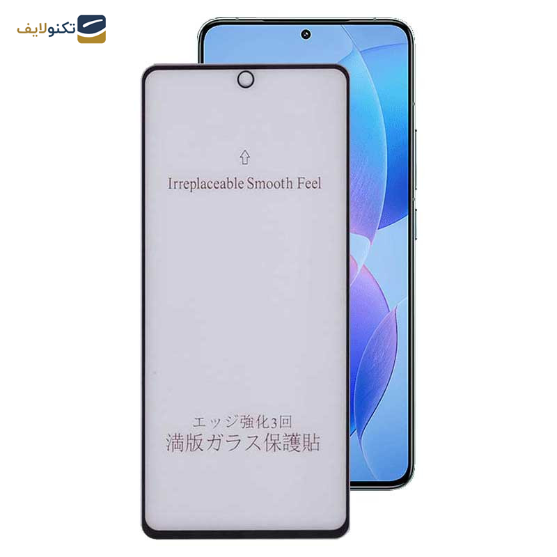 محافظ صفحه نمایش مات بوف مدل 5D-Matte-G مناسب برای گوشی موبایل شیائومی Redmi K70 / K70 Pro / K70E محافظ صفحه نمایش مات بوف مدل 5D-Matte-G مناسب برای گوشی موبایل شیائومی Redmi K70 / K70 Pro / K70E