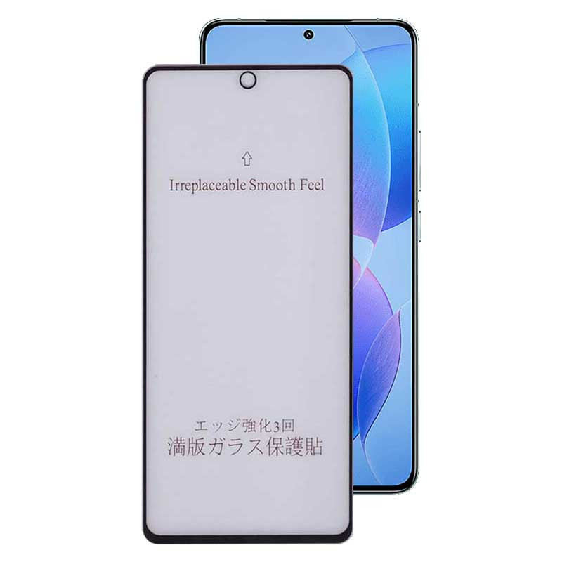 محافظ صفحه نمایش مات بوف مدل 5D-Matte-G مناسب برای گوشی موبایل شیائومی Redmi K70 / K70 Pro / K70E محافظ صفحه نمایش مات بوف مدل 5D-Matte-G مناسب برای گوشی موبایل شیائومی Redmi K70 / K70 Pro / K70E