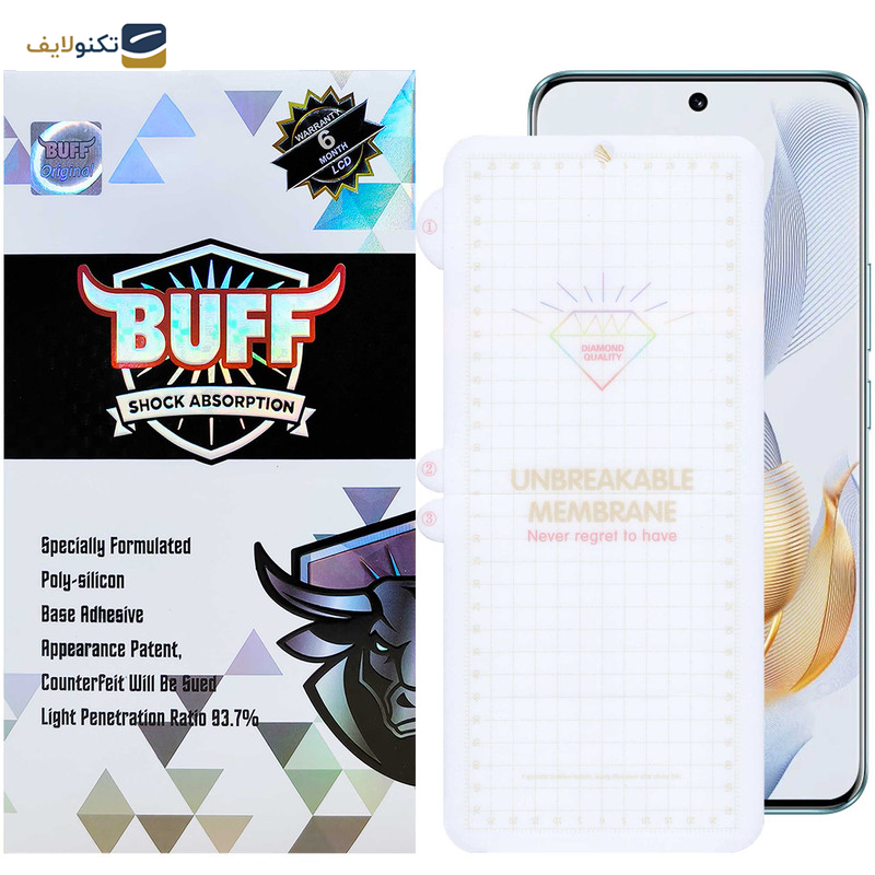 محافظ صفحه نمایش بوف مدل Hydrogel-G مناسب برای گوشی موبایل آنر 90 / Xiaomi 12 Pro / Redmi Note 9 Pro محافظ صفحه نمایش بوف مدل Hydrogel-G مناسب برای گوشی موبایل آنر 90 / Xiaomi 12 Pro / Redmi Note 9 Pro