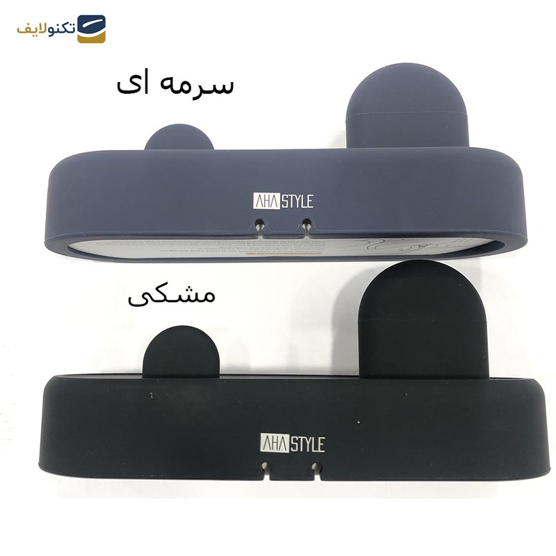 پایه شارژ آها استایل مدل DOK-56BK پایه شارژ آها استایل مدل DOK-56BK