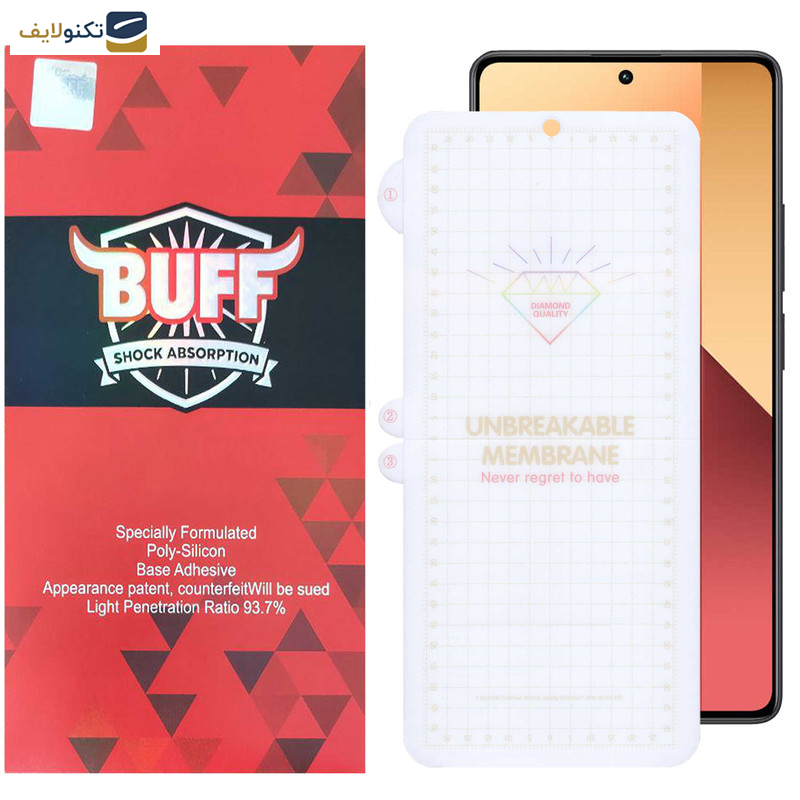 محافظ صفحه نمایش بوف مدل Hydrogel مناسب برای گوشی موبایل شیائومی Redmi Note 13 Pro 4G/5G / Note 13 4G/5G / Note 13R Pro محافظ صفحه نمایش بوف مدل Hydrogel مناسب برای گوشی موبایل شیائومی Redmi Note 13 Pro 4G/5G / Note 13 4G/5G / Note 13R Pro