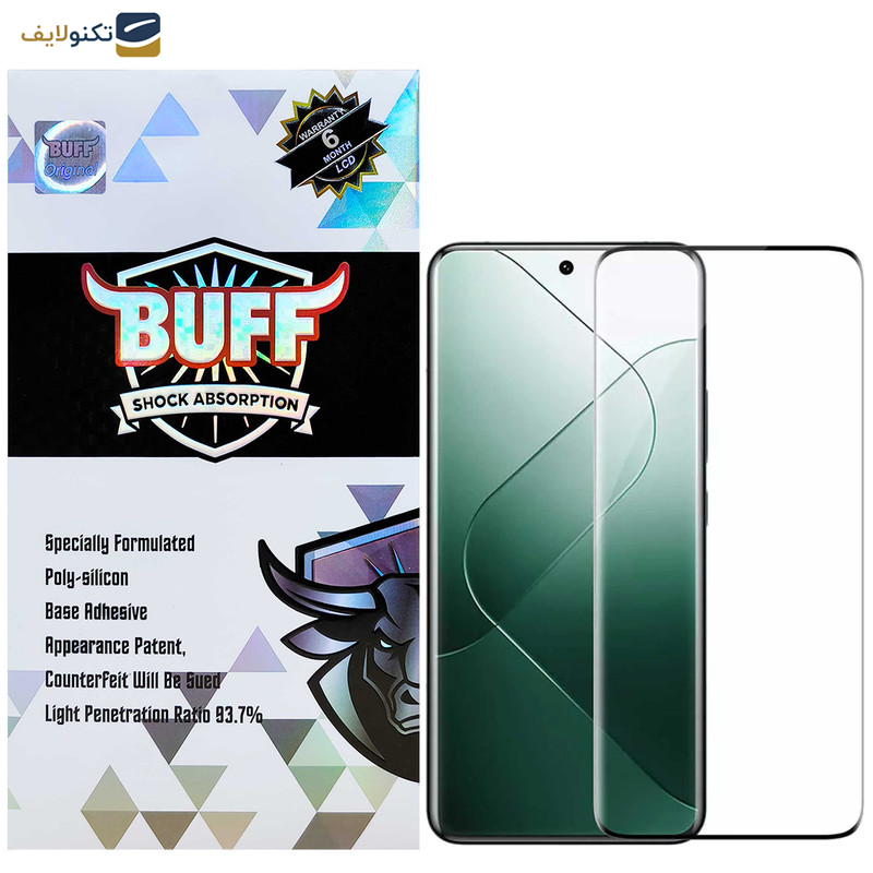 محافظ صفحه نمایش بوف مدل FullGlue-Max-G مناسب برای گوشی موبایل شیائومی 14 Pro محافظ صفحه نمایش بوف مدل FullGlue-Max-G مناسب برای گوشی موبایل شیائومی 14 Pro