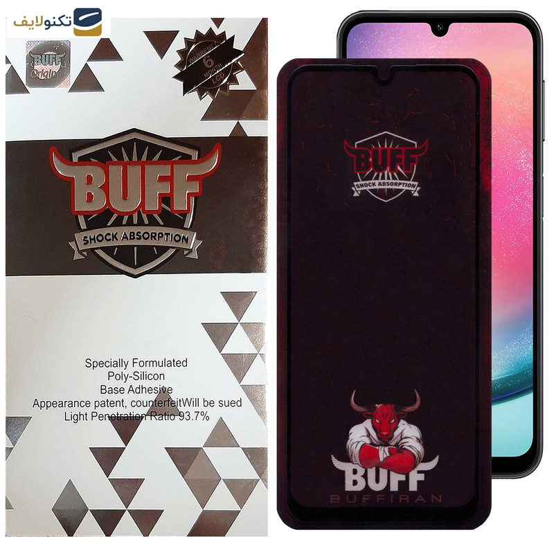 محافظ صفحه نمایش بوف مدل Muscle-Bull-G مناسب برای گوشی موبایل سامسونگ Galaxy A25 5G / A24 4G / A15 5G/4G محافظ صفحه نمایش بوف مدل Muscle-Bull-G مناسب برای گوشی موبایل سامسونگ Galaxy A25 5G / A24 4G / A15 5G/4G