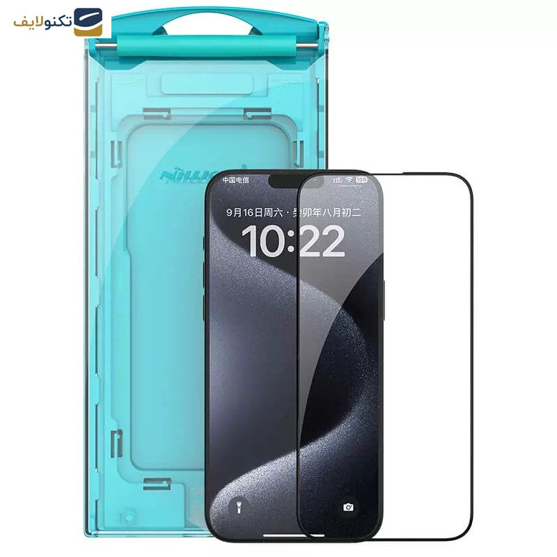 محافظ صفحه نمایش نیلکین مدل EZ set مناسب برای گوشی موبایل اپل iPhone 15 Pro Max محافظ صفحه نمایش نیلکین مدل EZ set مناسب برای گوشی موبایل اپل iPhone 15 Pro Max