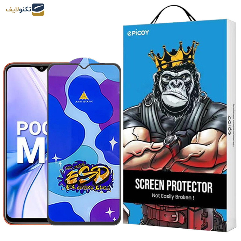 محافظ صفحه نمایش اپیکوی مدل Star ESD مناسب برای گوشی موبایل شیائومی Poco M3/Poco M2 Reloaded/Poco M2 4G محافظ صفحه نمایش اپیکوی مدل Star ESD مناسب برای گوشی موبایل شیائومی Poco M3/Poco M2 Reloaded/Poco M2 4G