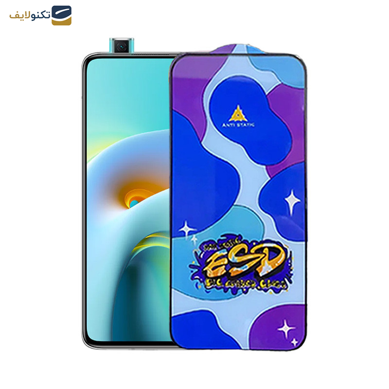 محافظ صفحه نمایش اپیکوی مدل Star ESD مناسب برای گوشی موبایل شیائومی Redmi K30 Ultra/K30 Pro/K30 Pro Zoom/K30S/K30 5G Racing/K30i 5G/K30 5G محافظ صفحه نمایش اپیکوی مدل Star ESD مناسب برای گوشی موبایل شیائومی Redmi K30 Ultra/K30 Pro/K30 Pro Zoom/K30S/K30 5G Racing/K30i 5G/K30 5G