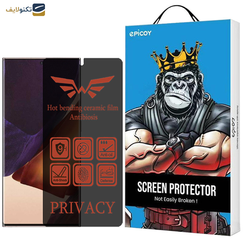 محافظ صفحه نمایش حریم شخصی اپیکوی مدل Nano-Privacy مناسب برای گوشی موبایل سامسونگ Galaxy Note20 Ultra محافظ صفحه نمایش حریم شخصی اپیکوی مدل Nano-Privacy مناسب برای گوشی موبایل سامسونگ Galaxy Note20 Ultra