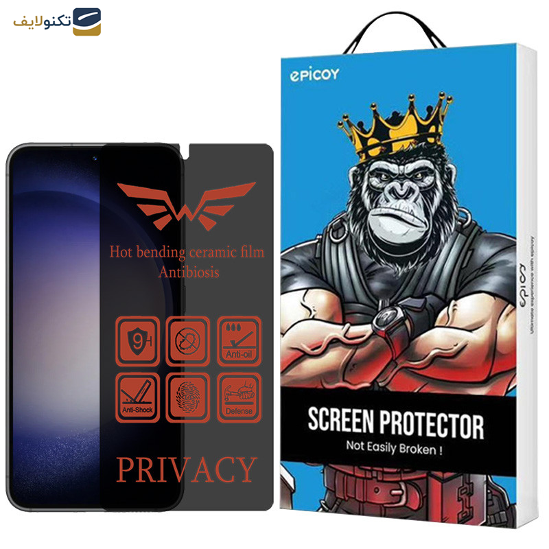 محافظ صفحه نمایش حریم شخصی اپیکوی مدل Nano-Privacy مناسب برای گوشی موبایل سامسونگ Galaxy S23/S22 محافظ صفحه نمایش حریم شخصی اپیکوی مدل Nano-Privacy مناسب برای گوشی موبایل سامسونگ Galaxy S23/S22