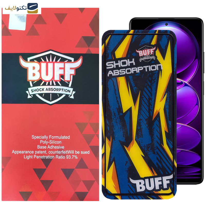 محافظ صفحه نمایش بوف مدل Shock-Shock مناسب برای گوشی موبایل شیائومی Redmi Note 12 Discovery/Note 12 Explorer/Note 12 Pro Speed محافظ صفحه نمایش بوف مدل Shock-Shock مناسب برای گوشی موبایل شیائومی Redmi Note 12 Discovery/Note 12 Explorer/Note 12 Pro Speed