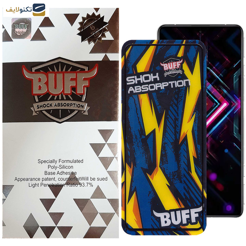 محافظ صفحه نمایش بوف مدل Shock-Shock-G مناسب برای گوشی موبایل شیائومی Redmi K40 Gaming/K40 Pro Plus/K40 Pro/K40s/K40 محافظ صفحه نمایش بوف مدل Shock-Shock-G مناسب برای گوشی موبایل شیائومی Redmi K40 Gaming/K40 Pro Plus/K40 Pro/K40s/K40
