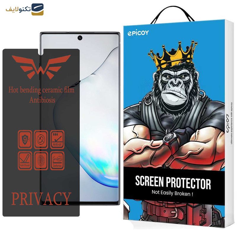محافظ صفحه نمایش اِپیکوی مدل Nano-Privacy مناسب برای گوشی موبایل سامسونگ Galaxy Note10 Plus محافظ صفحه نمایش اِپیکوی مدل Nano-Privacy مناسب برای گوشی موبایل سامسونگ Galaxy Note10 Plus