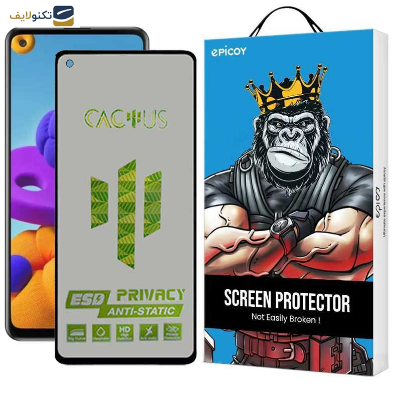 محافظ صفحه نمایش حریم شخصی اپیکوی مدل Cactus-ESD-Privacy مناسب برای گوشی موبایل سامسونگ Galaxy A21s محافظ صفحه نمایش حریم شخصی اپیکوی مدل Cactus-ESD-Privacy مناسب برای گوشی موبایل سامسونگ Galaxy A21s