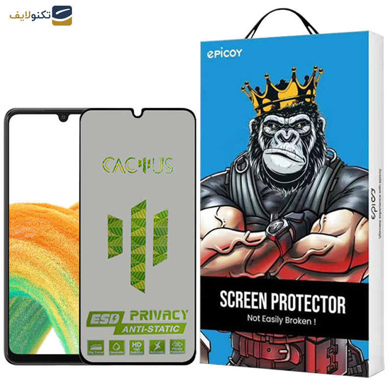 محافظ صفحه نمایش حریم شخصی اپیکوی مدل Cactus-ESD-Privacy مناسب برای گوشی موبایل سامسونگ Galaxy A33 /A32 4G/A31/A30S/A22 4G/A30/A50/A50s/A40s/A20/A12/M32 4G/M30s/F41/F22 محافظ صفحه نمایش حریم شخصی اپیکوی مدل Cactus-ESD-Privacy مناسب برای گوشی موبایل سامسونگ Galaxy A33 /A32 4G/A31/A30S/A22 4G/A30/A50/A50s/A40s/A20/A12/M32 4G/M30s/F41/F22