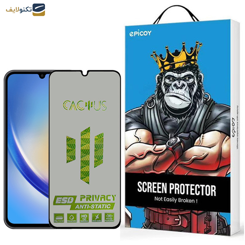 محافظ صفحه نمایش اِپیکوی مدل Cactus-ESD-Privacy مناسب برای گوشی موبایل سامسونگ Galaxy A34 5G محافظ صفحه نمایش اِپیکوی مدل Cactus-ESD-Privacy مناسب برای گوشی موبایل سامسونگ Galaxy A34 5G