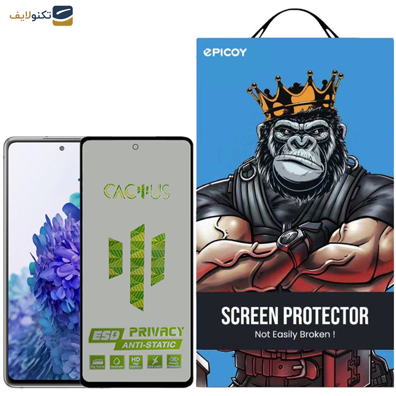محافظ صفحه نمایش اپیکوی مدل Cactus-ESD-Privacy مناسب برای گوشی موبایل سامسونگ Galaxy A53/ A52/ A52s/ A51/ S20 FE/ M31s محافظ صفحه نمایش اپیکوی مدل Cactus-ESD-Privacy مناسب برای گوشی موبایل سامسونگ Galaxy A53/ A52/ A52s/ A51/ S20 FE/ M31s