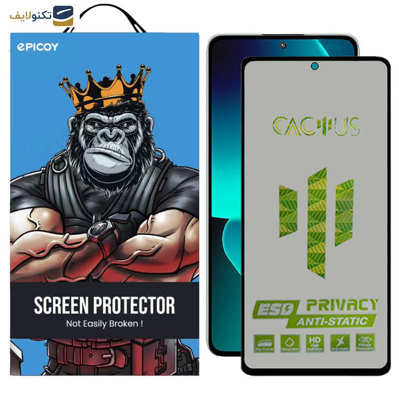 محافظ صفحه نمایش حریم شخصی اِپیکوی مدل Cactus-ESD-Privacy مناسب برای گوشی موبایل شیائومی 13T Pro / 13T / Redmi K60 Ultra محافظ صفحه نمایش حریم شخصی اِپیکوی مدل Cactus-ESD-Privacy مناسب برای گوشی موبایل شیائومی 13T Pro / 13T / Redmi K60 Ultra